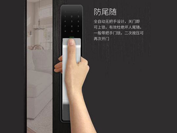 汉源24小时上门开锁公司